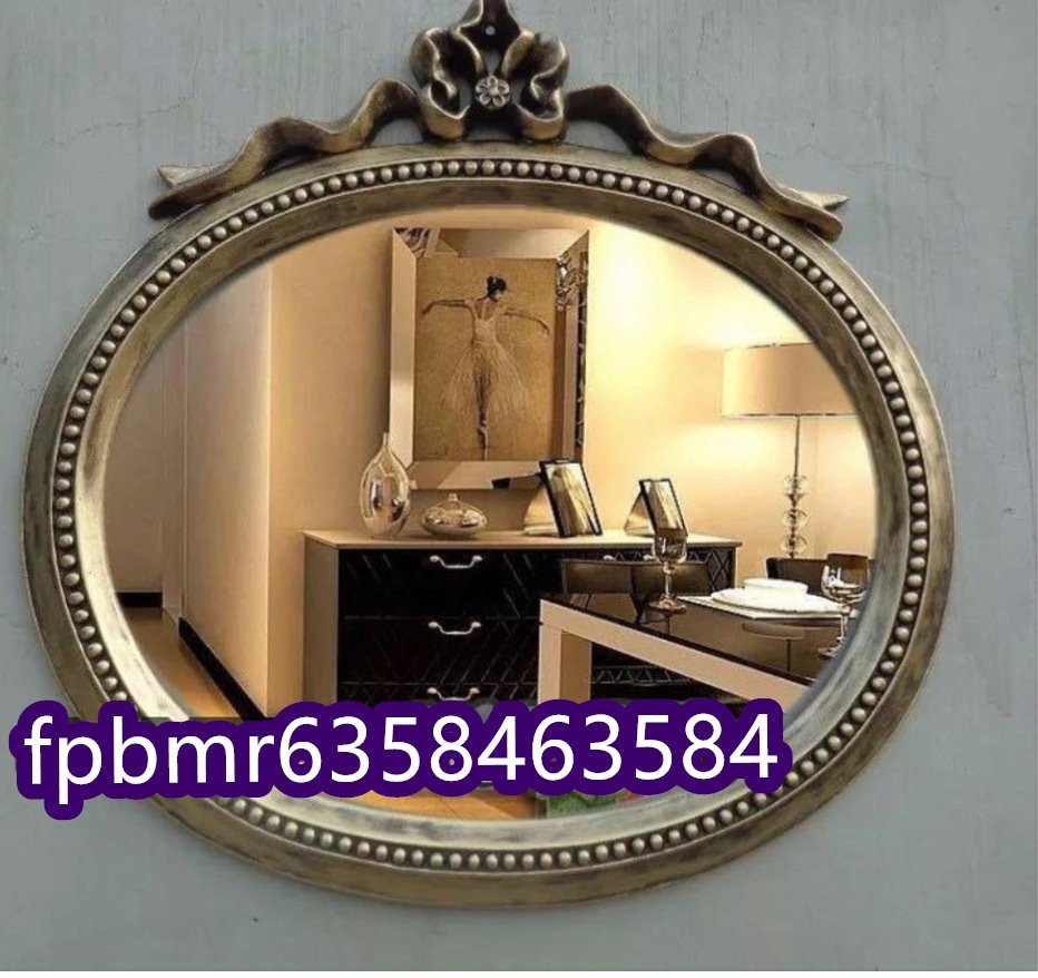 高級製品! 壁掛けミラー 豪華鏡 アンティーク調　壁掛け鏡 壁掛け 鏡 ウォールミラー 54x55cm