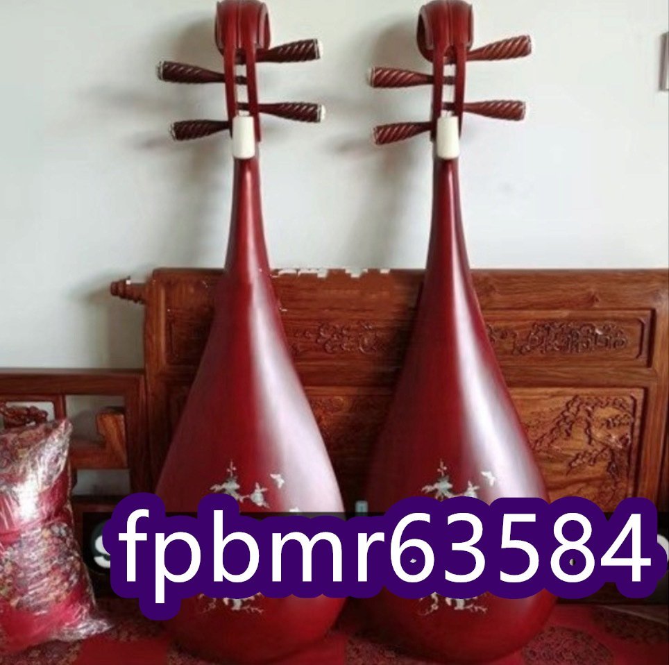  super popular * China ethnic musical instrument biwa 