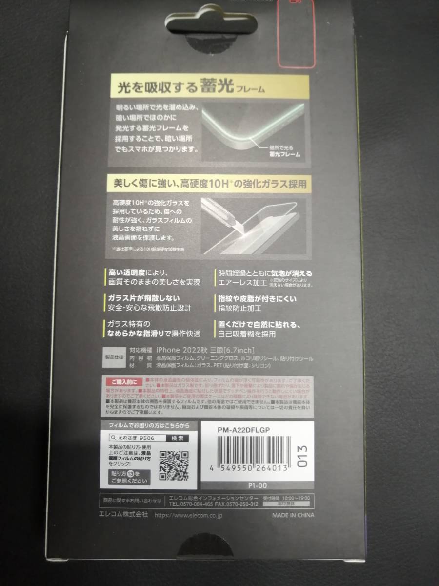 item_image_4