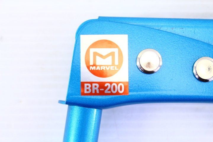 *MARVELma- bell BR-200 панель клепальный молоток панель штекер все размер соответствует [10884368]