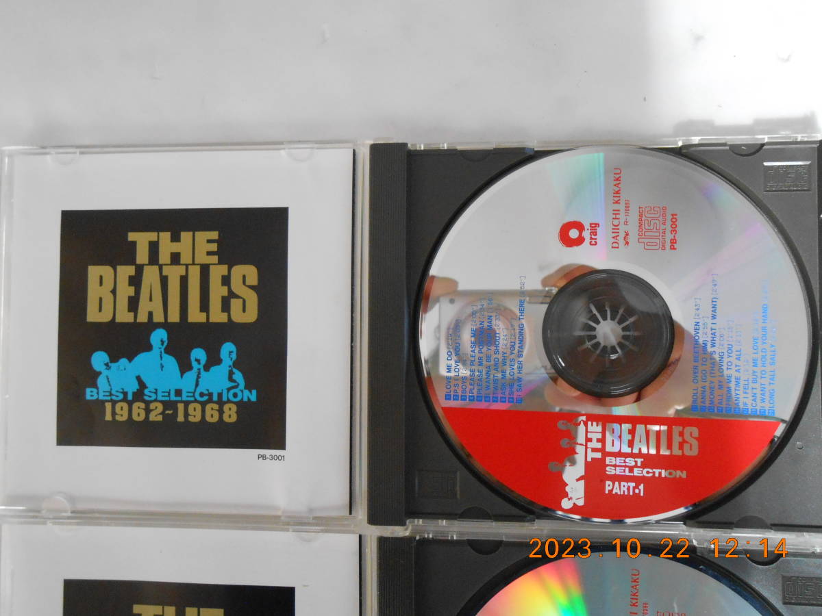 【送料無料】THE BEATLES　1962～1968 CD3枚セット ザ・ビートルズ60曲_画像5