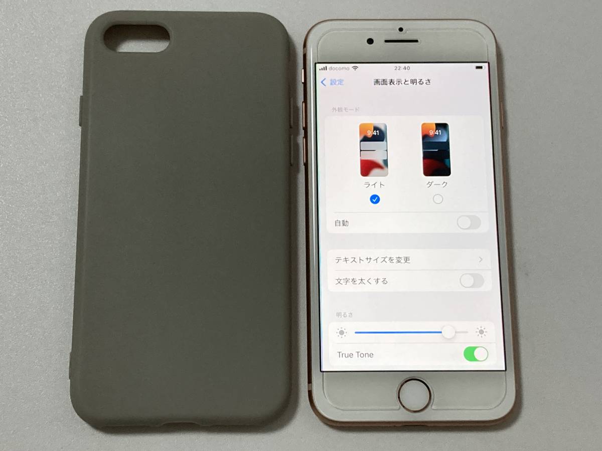 注目の福袋！ Gold 64GB iPhone8 SIMフリー シムフリー A1906 SIM