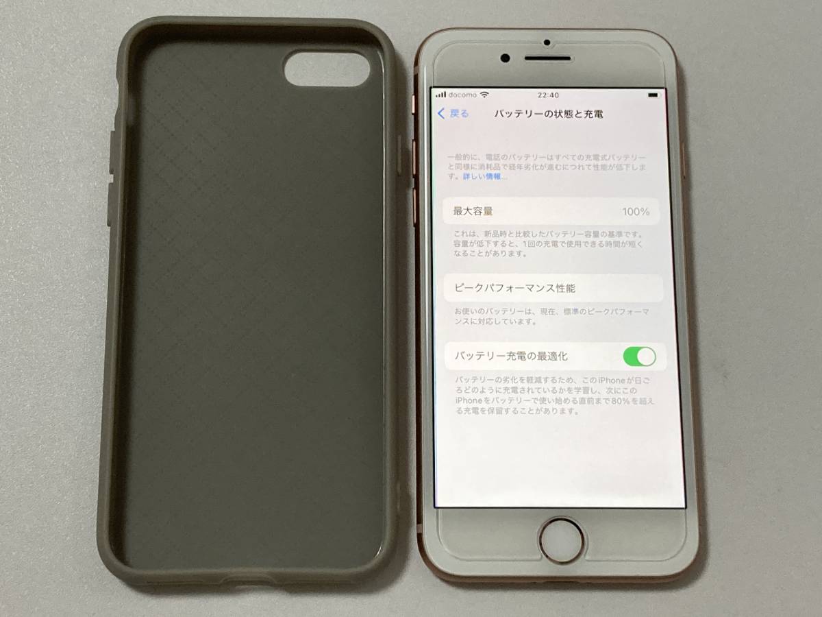 公式 Gold 64GB iPhone8 SIMフリー シムフリー A1906 SIMロックなし