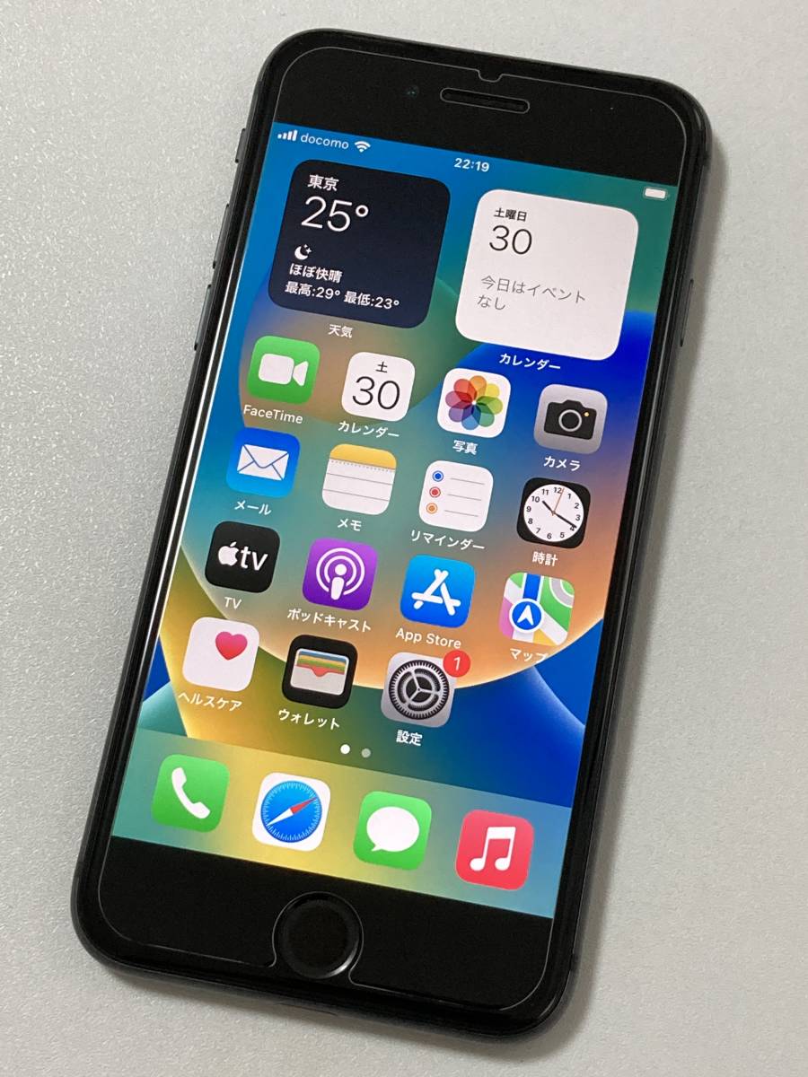 国内外の人気が集結 Space 256GB iPhone8 SIMフリー Gray A1906 SIM