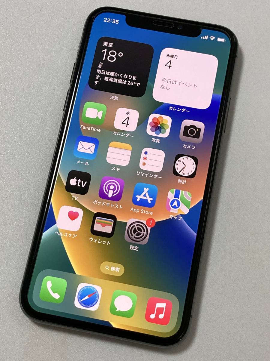 iPhone X Space Gray 256 GB au SIMフリー-