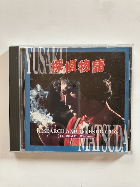 探偵物語　RESEARCH AND INVESTIGATION CDROM For Windows 中古品_画像1