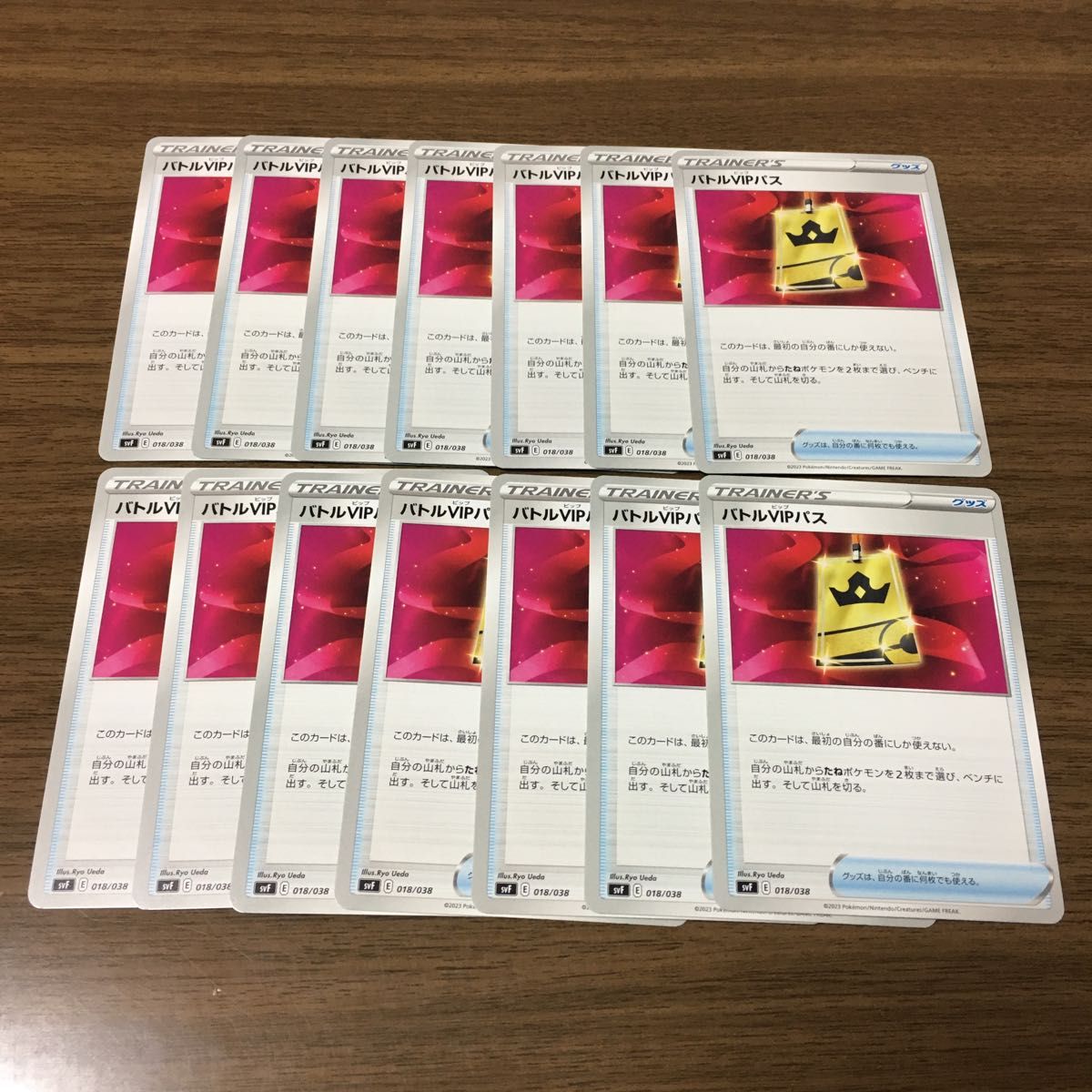 ポケモンカードゲーム バトルvipパス デッキパーツ まとめ売り デッキ