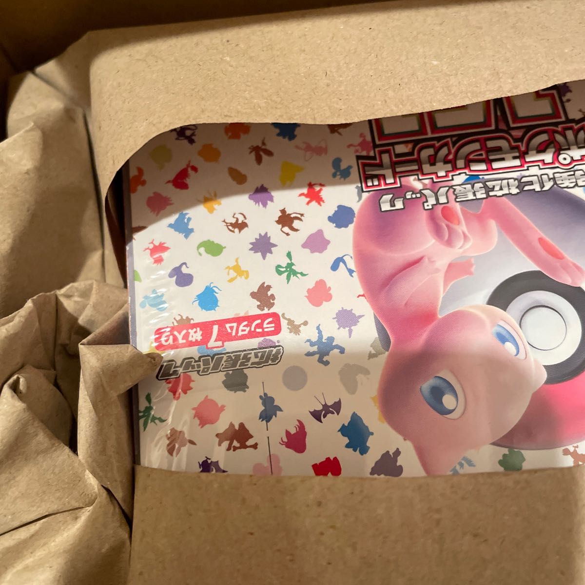 ポケモンカード151 3BOX シュリンク付き 未開封 ポケセン産｜Yahoo