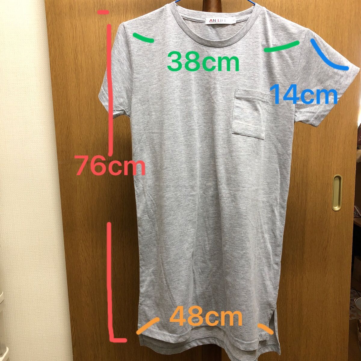 半袖　Tシャツ　グレー　ロングTシャツ　赤のれん　Mサイズ ポケットTシャツ