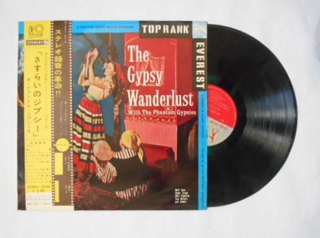 The Gypsy Wanderlust さすらいのジプシー ザファントムジプシーズ ペラジャケ 帯付 SRANK-5004 エベレスト トップランク ビクター_画像1