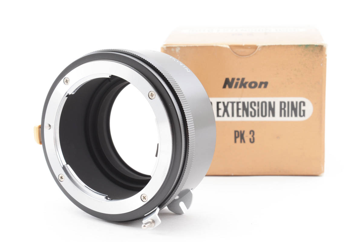 【コレクター収集 極上品】 ニコン Nikon オート接写リング PK-3 AUTO EXTENSION RING カメラ レンズ　同梱可能　＃8179_画像1