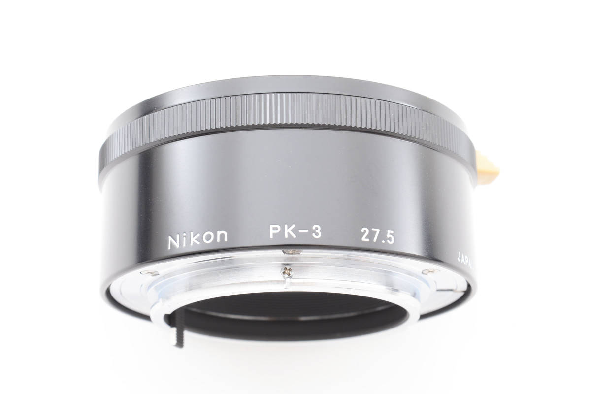 【コレクター収集 極上品】 ニコン Nikon オート接写リング PK-3 AUTO EXTENSION RING カメラ レンズ　同梱可能　＃8179_画像9