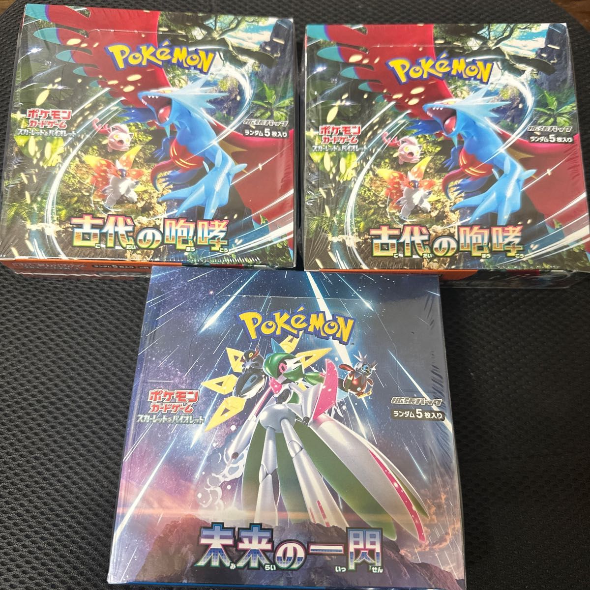 ポケモンカード バイオレット シュリンク付き 計3BOX-