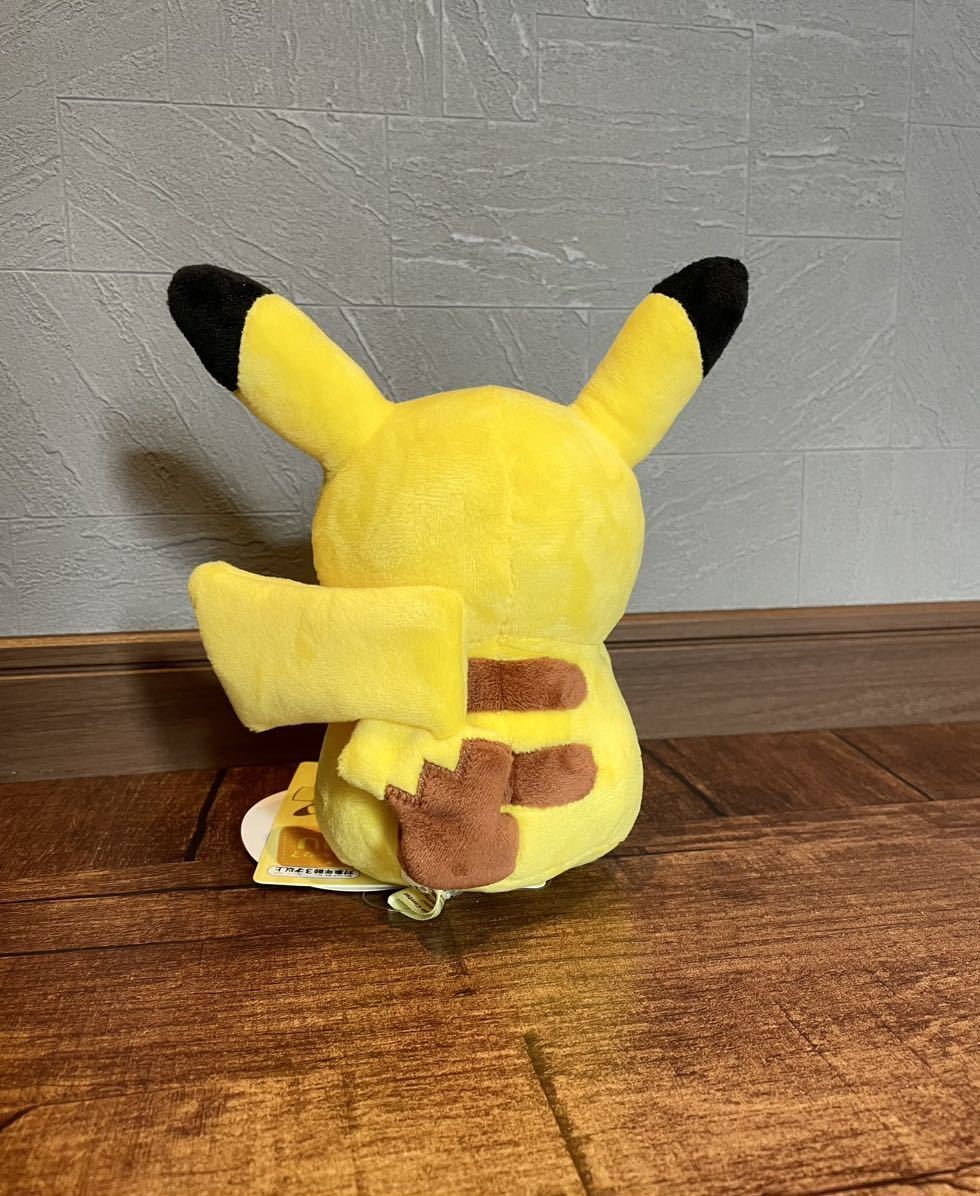 ぬいぐるみ マイピカチュウ My PIKACHU ポケモン ピカチュウ ぬいぐるみ マイピカチュウ My PIKACHU ポケモン ピカチュウ