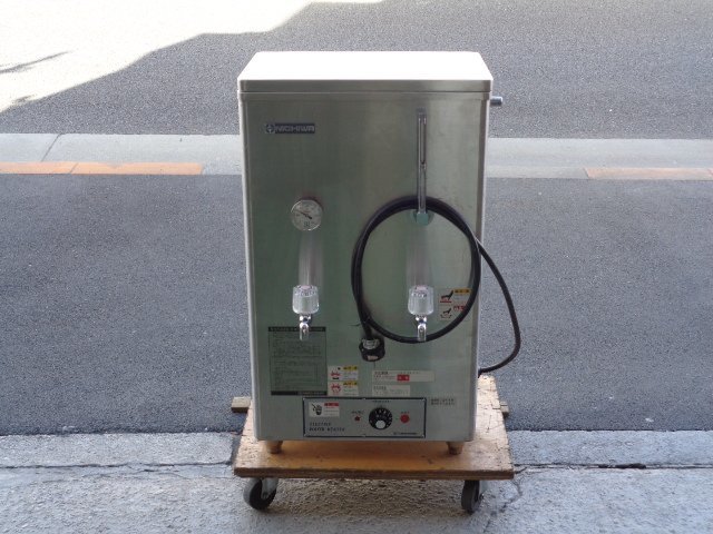 豪華で新しい ※動作良好※◇2019年製 ニチワ 置台式電気湯沸器(貯湯式