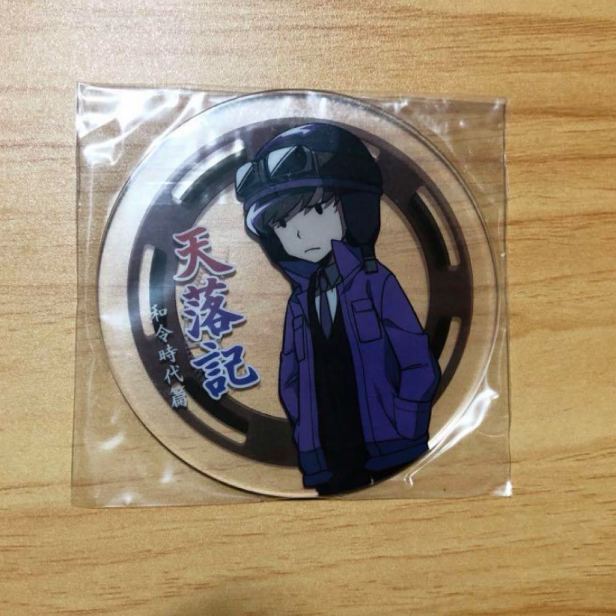 ◯◯の主役は我々だ ショッピ 天落記 テンラクキ アクリル ◯◯の主役は我々だ ショッピ 天落記 テンラクキ アクリル