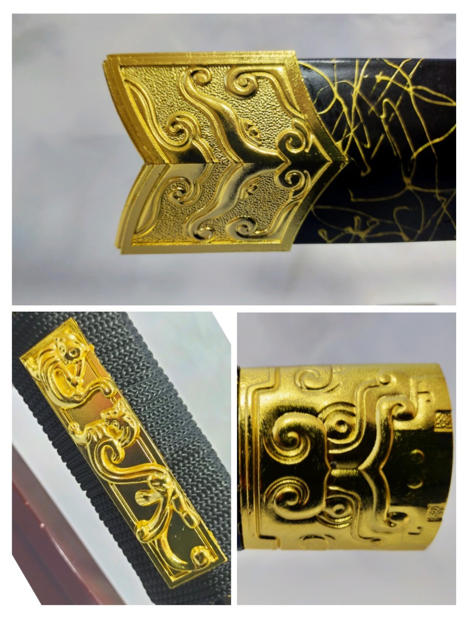 1円スタート ☆新品☆ 古代中国の剣(黒金) 漢剣シリーズ⑤ 炭素鋼刀身