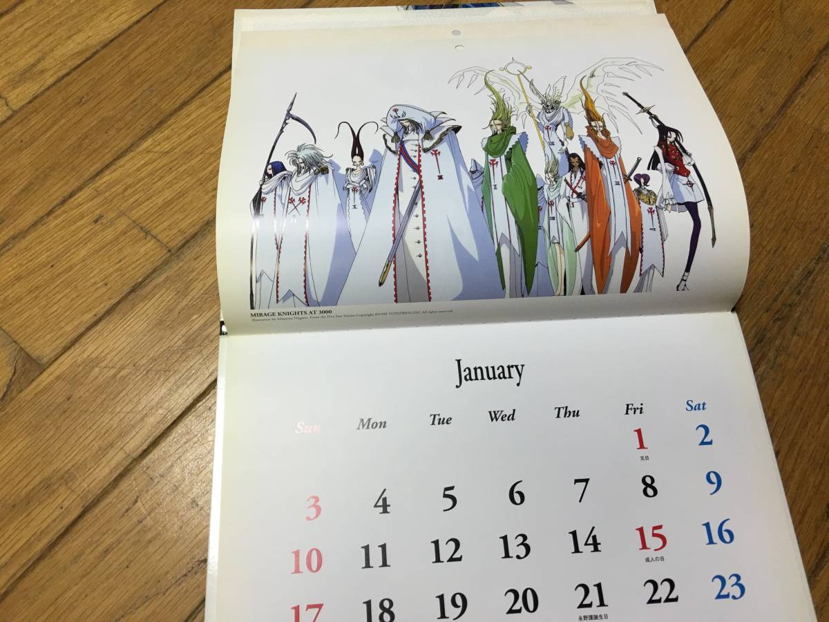  быстрое решение MAMORU MANIA 1999 календарь ...mamoru любитель 