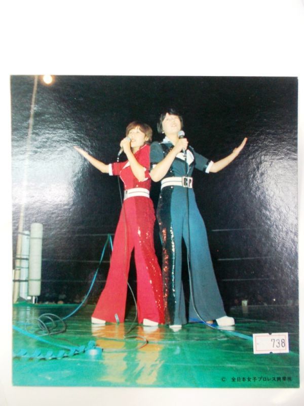 希少 色紙 ビューティペア ジャッキー佐藤&マキ上田 全日本女子プロレス興業(株) #738_画像1