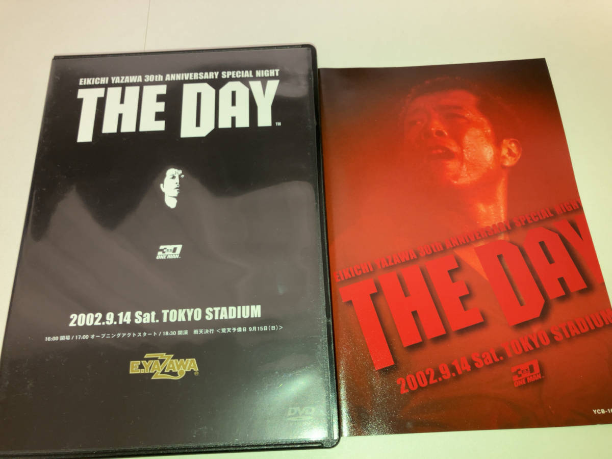 DVD 矢沢永吉 THE DAY THE LIVE DVD BOX 単品-