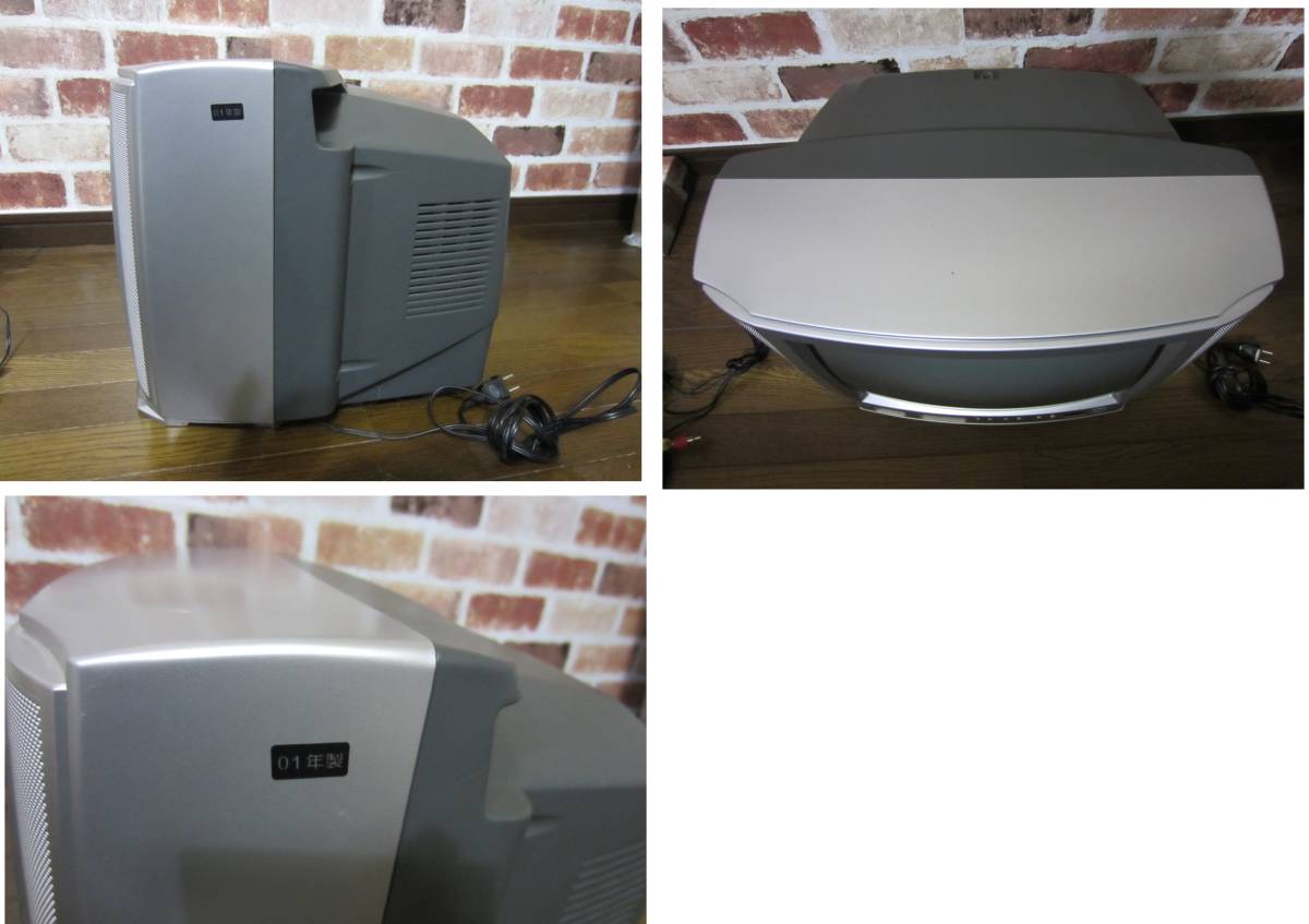 美品 AIWAアイワ ブラウン管テレビ TV-14ST5 カラーテレビ 14型 美品 AIWAアイワ ブラウン管テレビ TV-14ST5 カラーテレビ 14型