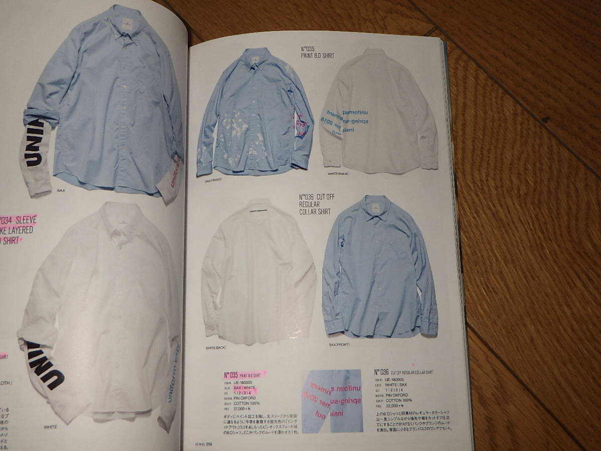 uniform experiment PAINT B.D SHIRT ユニフォームエクスペリメント ペイントシャツ UE-180005 色WHITE白 サイズ２ 藤原ヒロシ_画像6