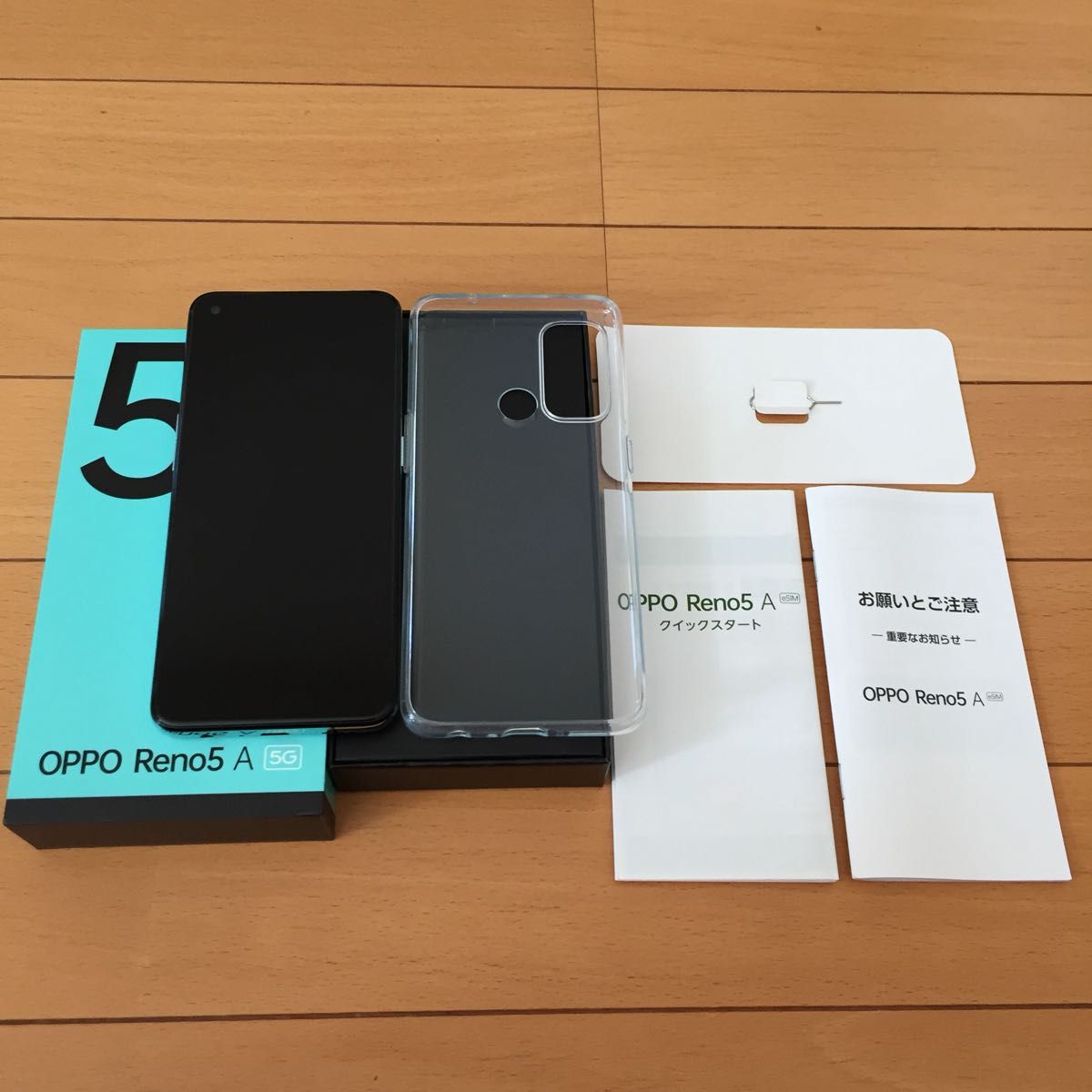 OPPO Reno5 A (eSIM対応版) A103OP 判定○ アイスブルー 中古美品