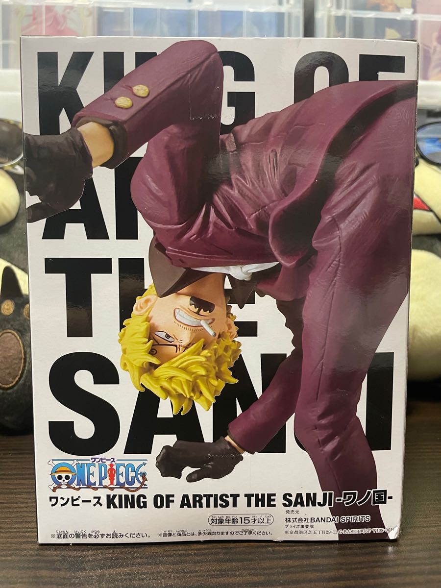 【プライズ商品】KING OF ARTIST THE SANJI-ワノ国-