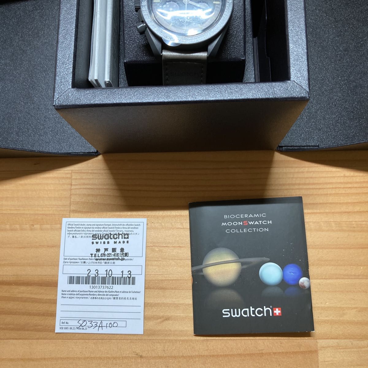 Swatch Omega オメガ スウォッチ Moonswatch Mission to Mercury 新品