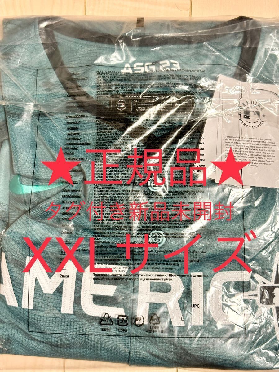 ★専用★2点セット【正規品・未開封新品】大谷翔平選手オールスター2023・ホームレプリカユニフォームXXL