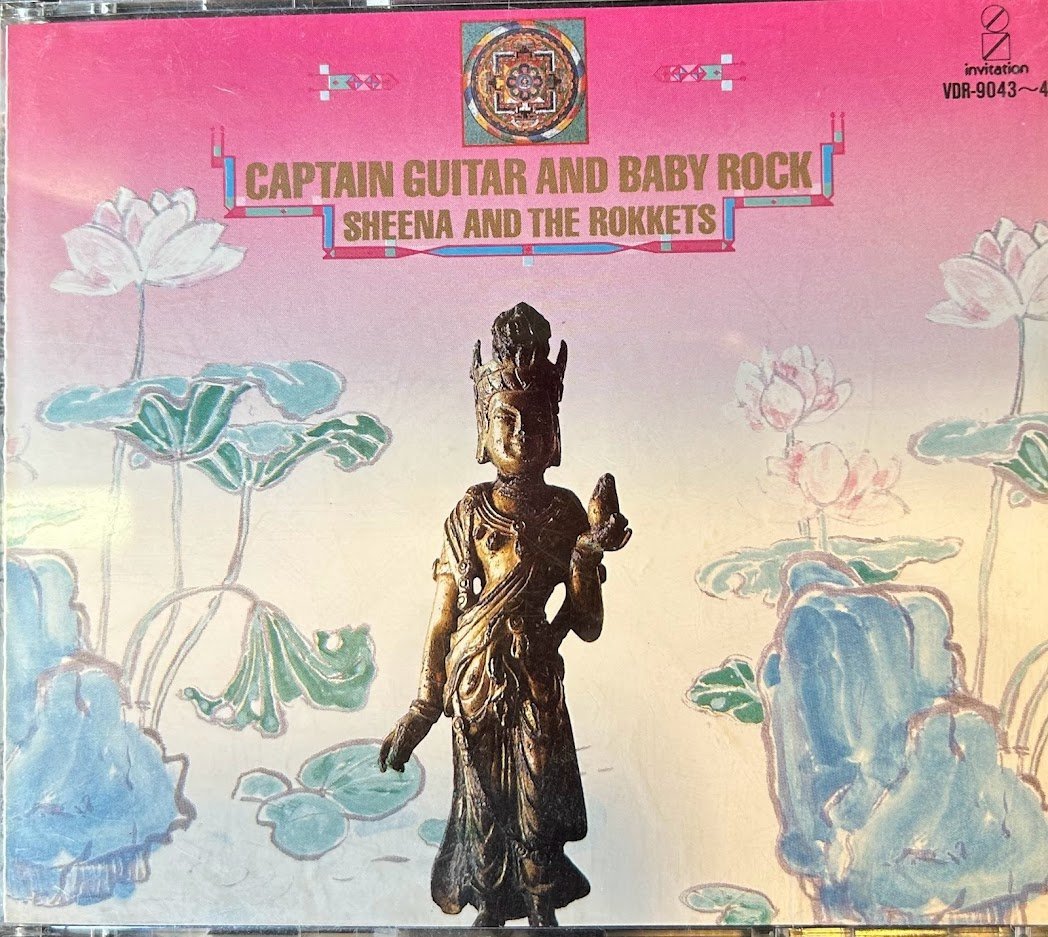 【CD】シーナ＆ロケッツ/CAPTAIN GUITAR AND BABY ROCK vdr9043-4 2CD_画像1
