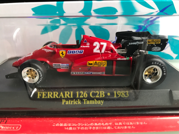 アシェット フェラーリF1 公式コレクション 126C2B タンベイ 191