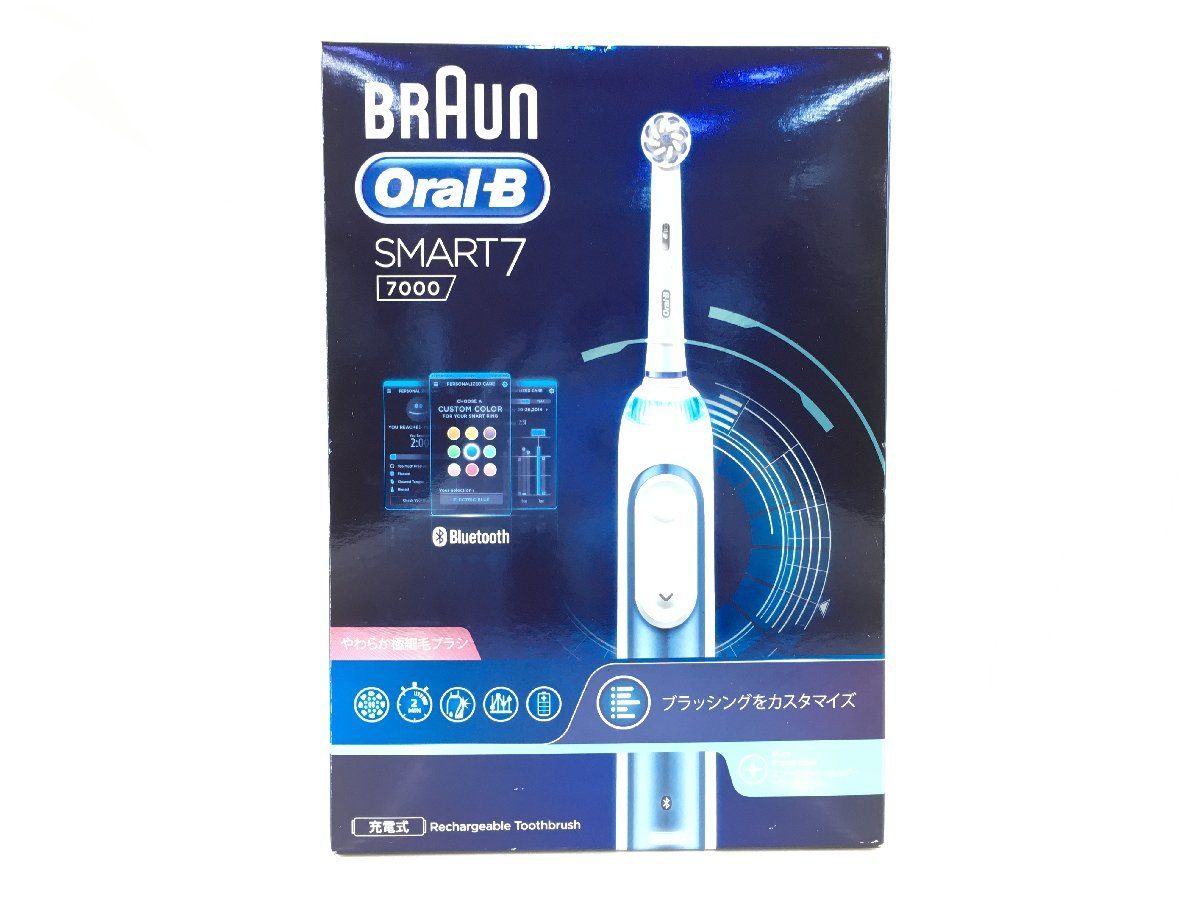 【開封未使用品】ブラウン BRAUN 電動歯ブラシ Oral-B オーラルB スマート7000 D7005245XP 菅110_画像1