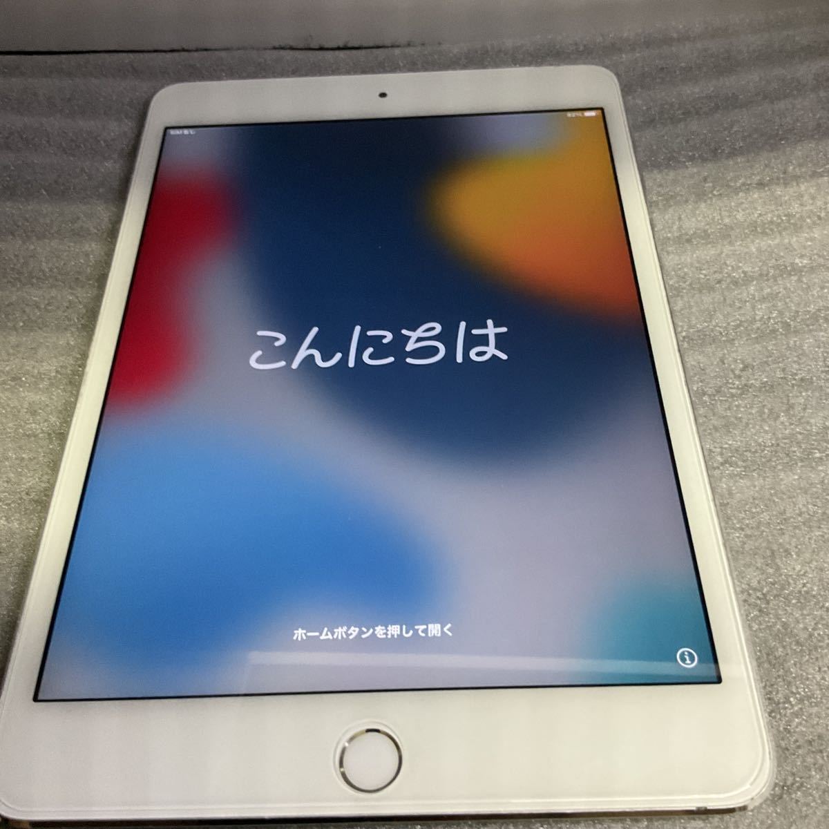 iPad mini 4（4世代）128GB Wi-Fi+Cellular 128GB シルバーSIMロック