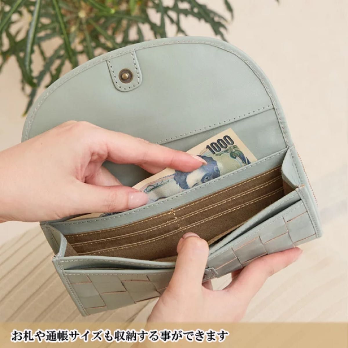 本革 財布 レディース ズッケロ フェス 大容量 かぶせ 財布 ウォレット 革 レザー 人気 可愛い 実用的 機能的  48081