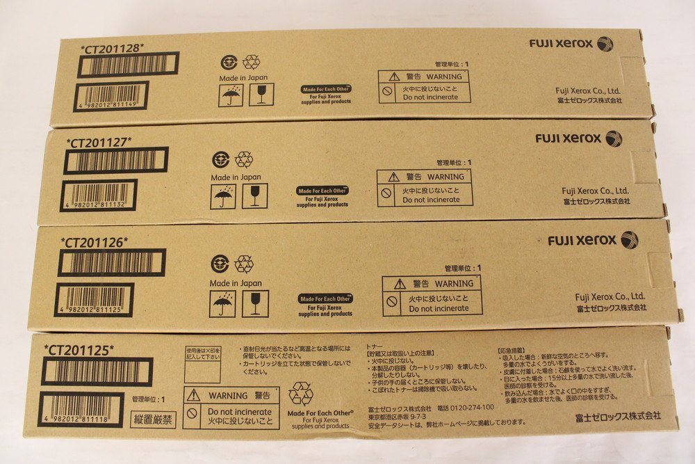 未使用 フジゼロックス 純正 トナー CT201125 / 201126 / 201127 / 201128 4色（シアン・マゼンタ・イエロー・ブラック） XEROX 13S2851-9_画像2