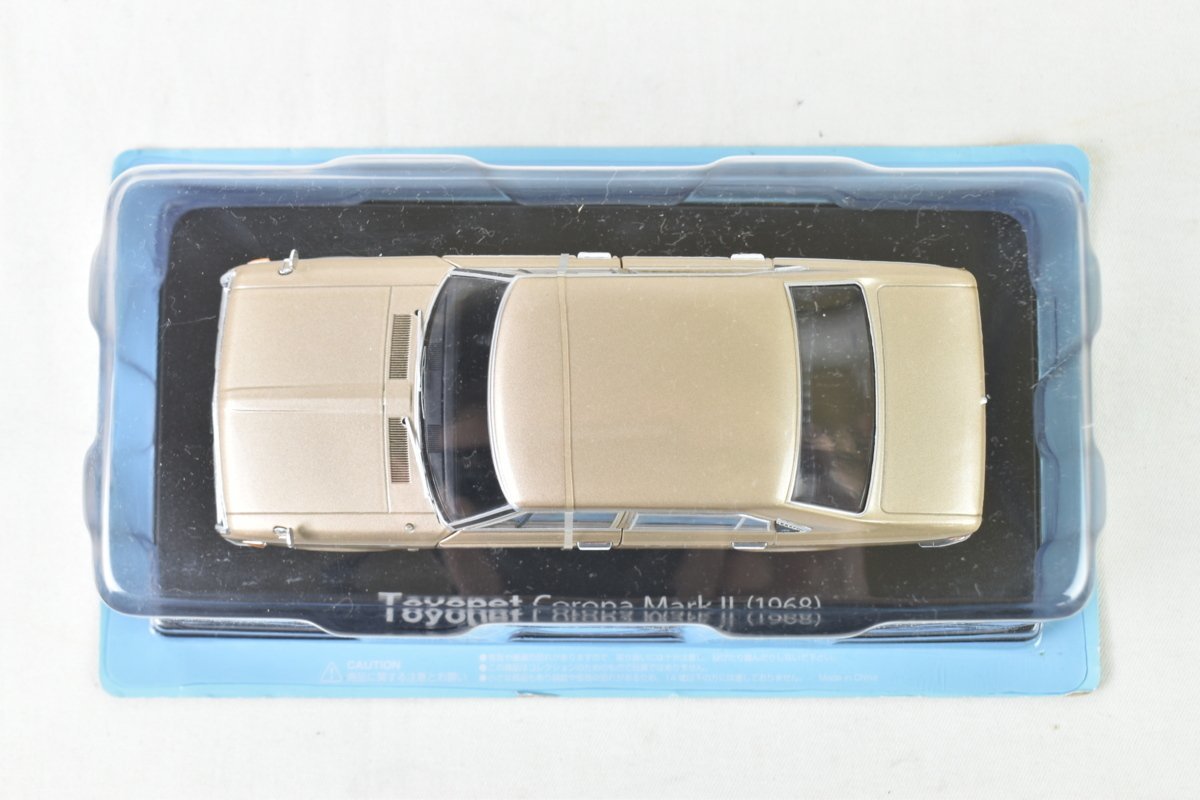 ブリスター未開封 アシェット 国産名車 コレクション Toyopet Corona Mark2 (1968) トヨペット コロナ マーク Ⅱ 1/24 No,33 025A2577-33_画像5