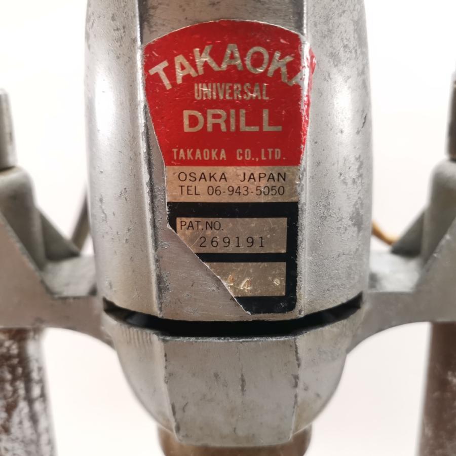  проверка включения произведена  TAKAOKA UNIVERSAL DRILL  электричество   дрель  269191  электрический  глаза  ...  около 20×20×52cm  около 4.3kg ...  игла  нет #9908