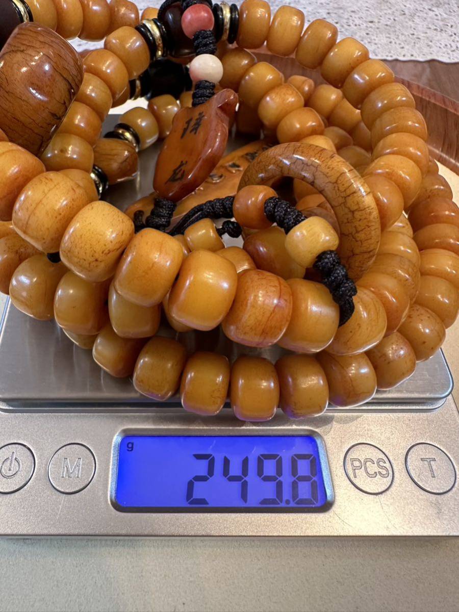 V-156文玩天然 チベット牛骨 ネックレス 数珠 念珠 開運 お守り V-156文玩天然 チベット牛骨 ネックレス 数珠 念珠 開運 お守り