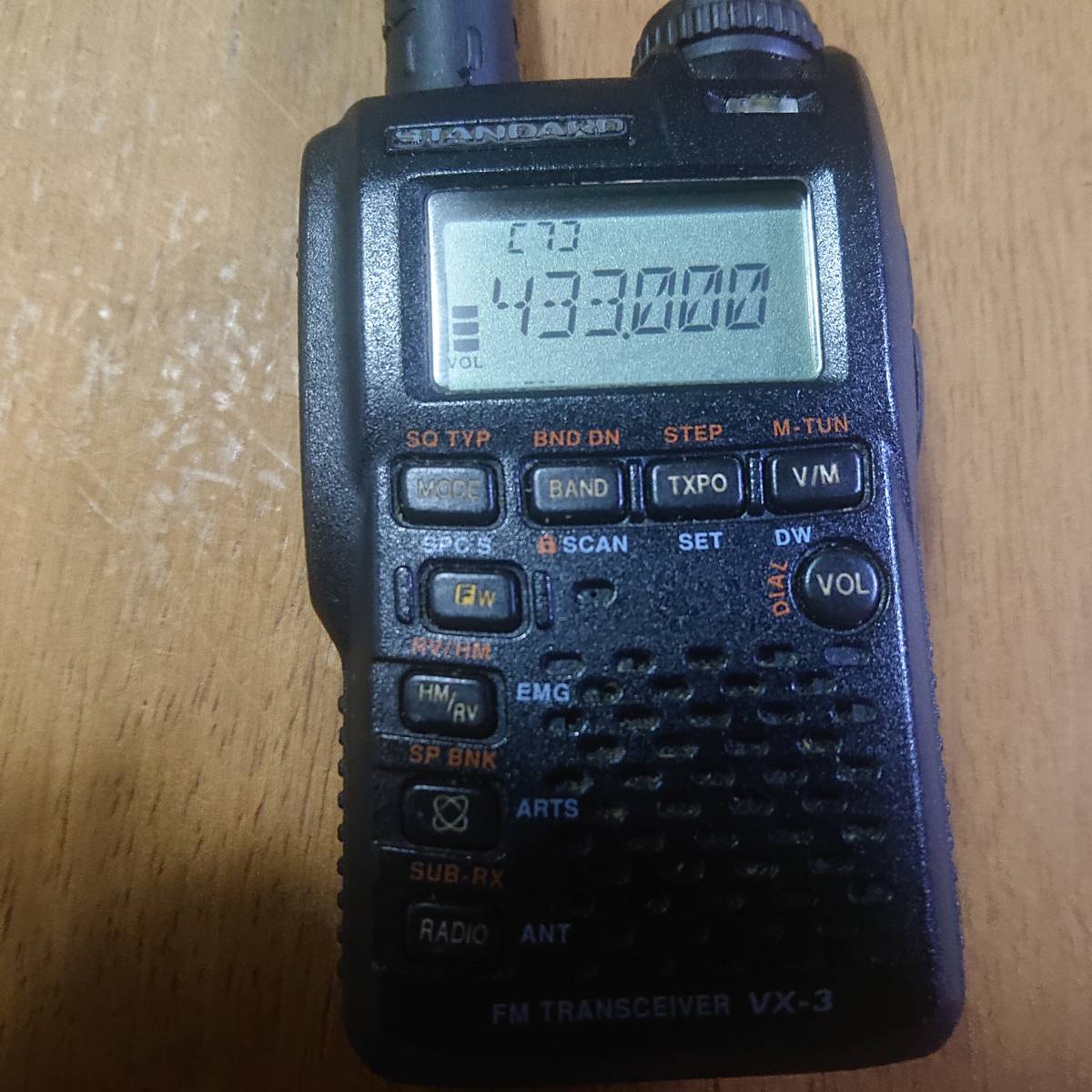 セール通販 YAESU VX-3 144/430MHz トランシーバーの通販 by のぶ's