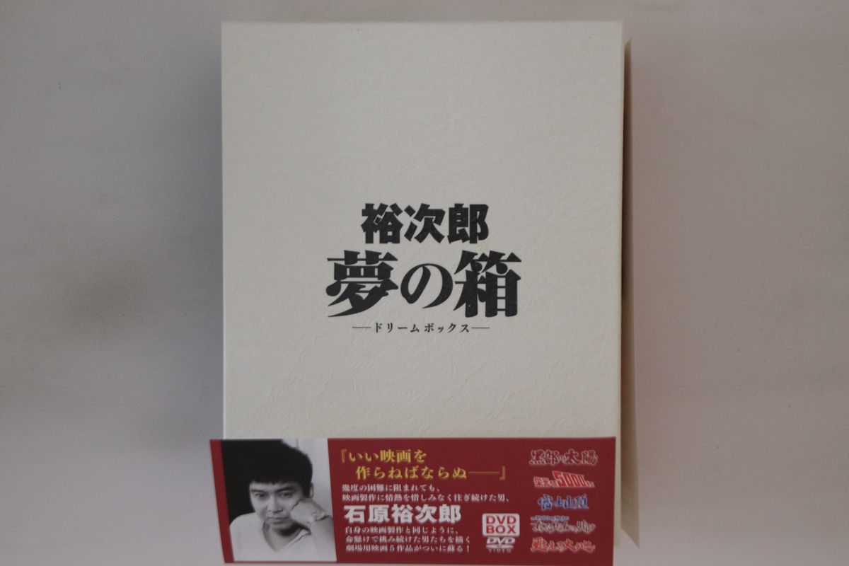 6discs DVD Dvd, Various 裕次郎　夢の箱　-ドリームボックス- PCBP62097 PONY CANYON /01000_画像1