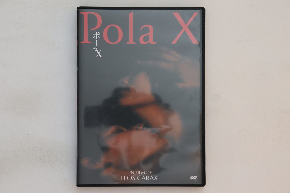 DVD DVD ポーラ X　Pola X ASBY5300 AMUSE /00110_画像1