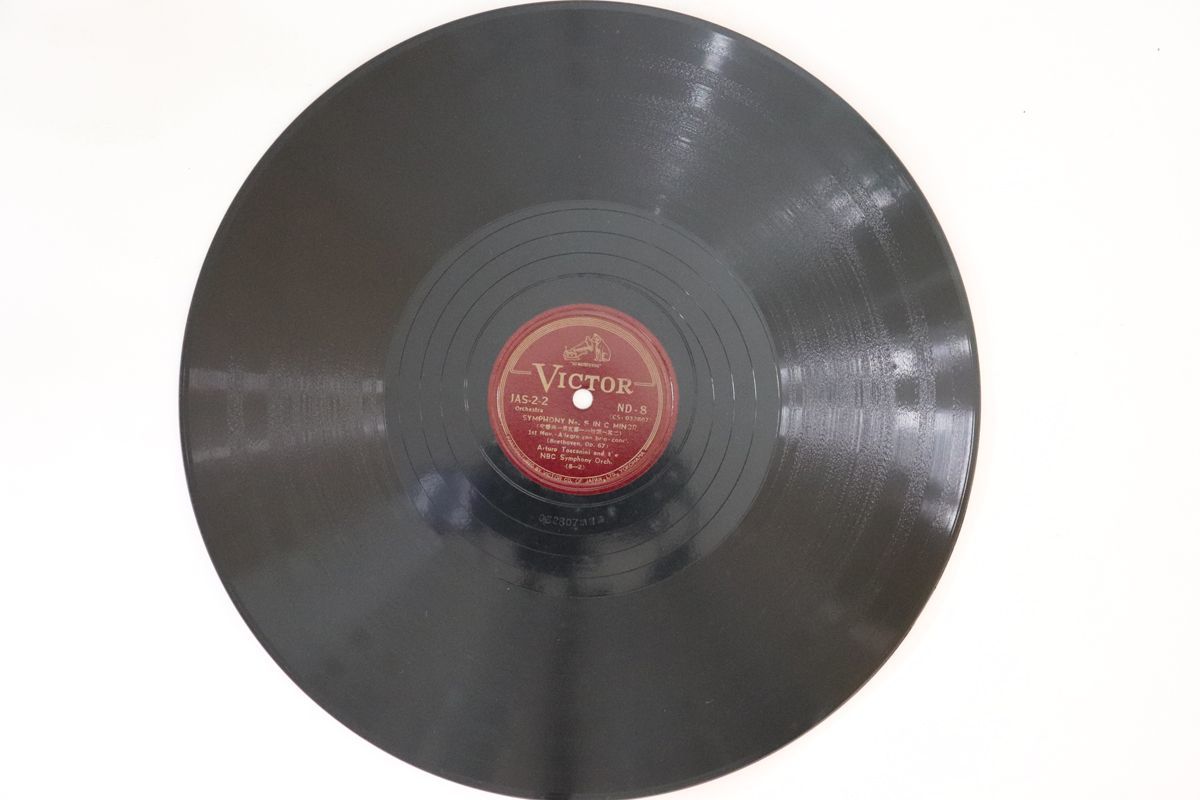 78RPM/SP Arturo Toscanini Symphony No.5 In C Minor (Beethoven) 其一 / 其二 ND8 VICTOR 12 /00500_画像1