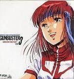 LASERDISC Anime トップをねらえ! Vol.3 BEAL211 BANDAI /00500_画像1