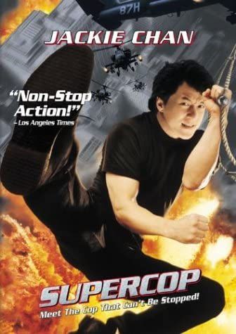 輸入DVD DVD Supercop NONE NOT ON LABEL /00110_画像1