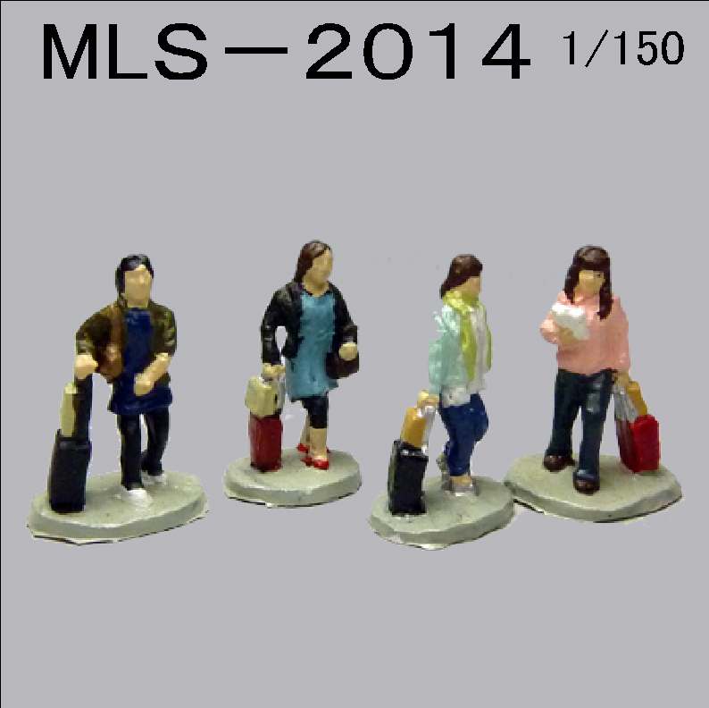 MLL2014　旅行者１・3箱セット_画像1