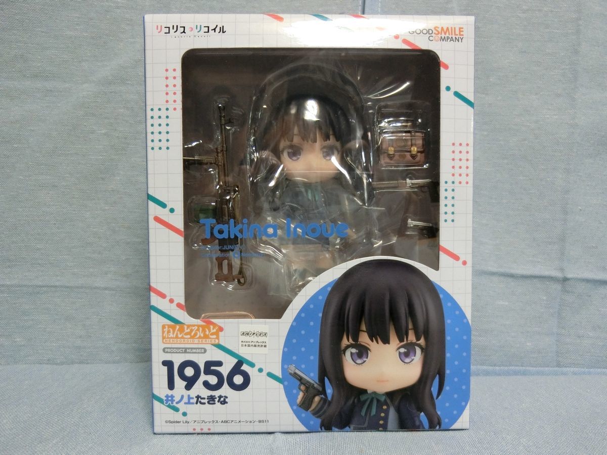 ねんどろいど【リコリス・リコイル　井ノ上たきな】未開封品_画像1