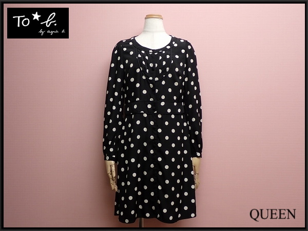 To b. by agnes b. dot pattern One-piece *38^ Agnes B /22*10*3-27