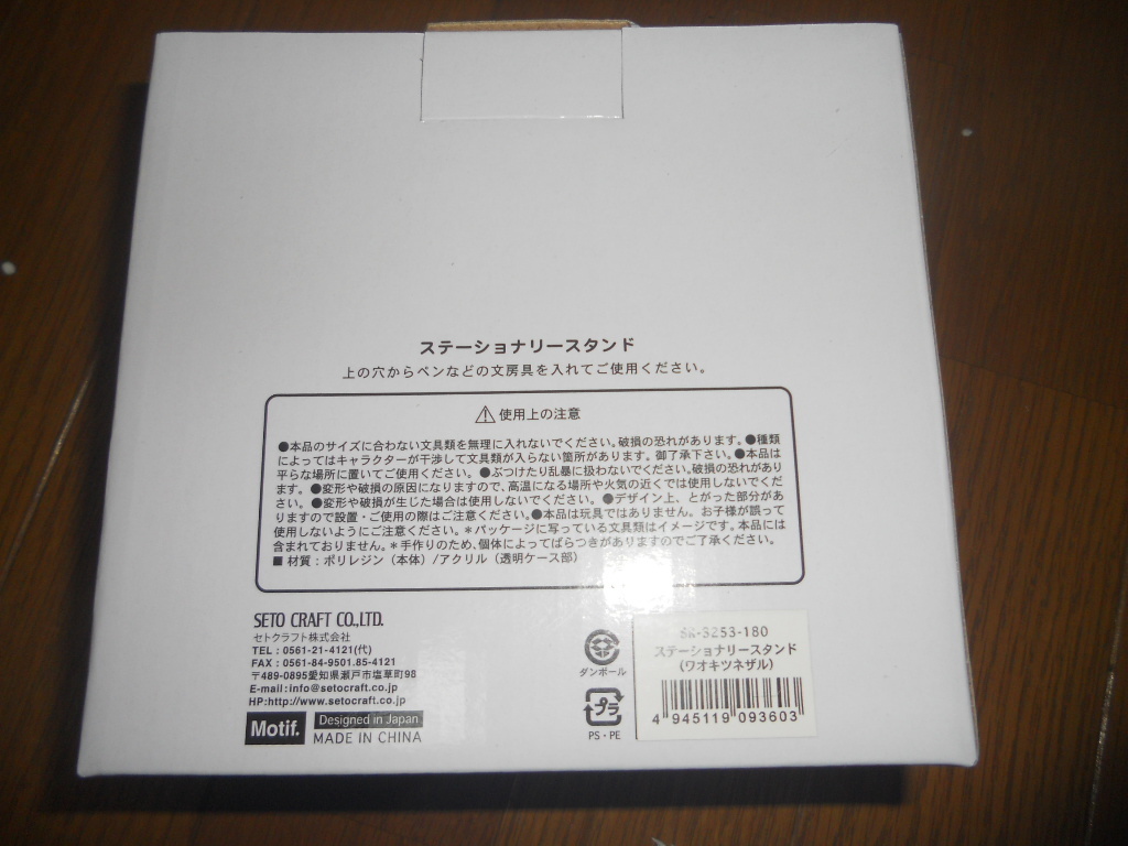 item_image_5