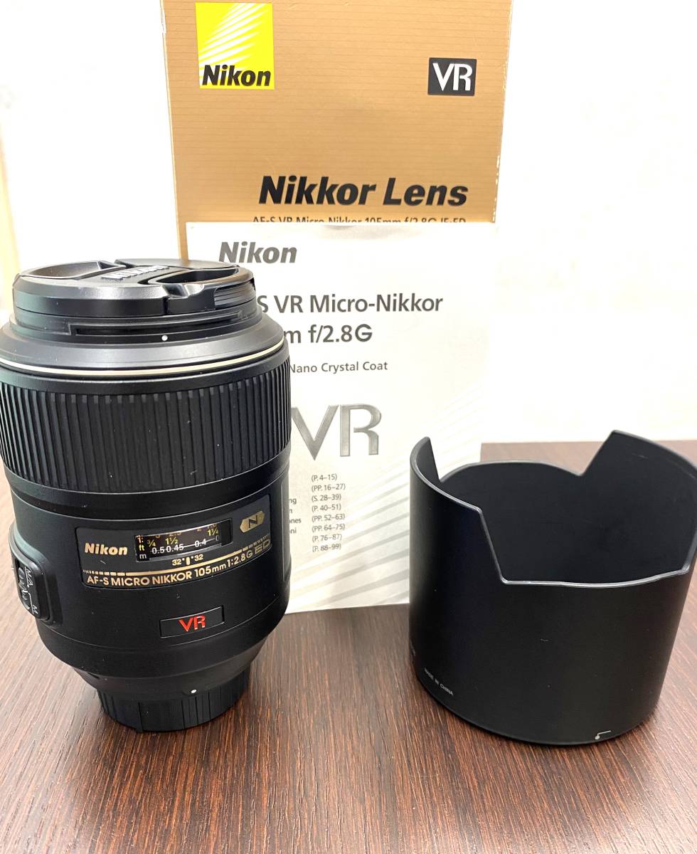 正規代理店 VR AF-S Lens #52【Nikon】ニコン カメラレンズ Nikkor